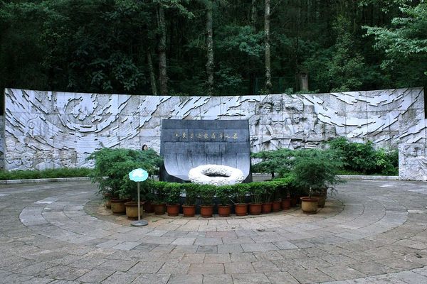  Tomb of Nie Er.